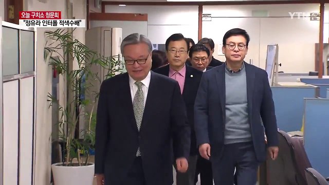 인명진 탈당 비주류와 결국은 하나 돼야 / YTN (Yes! Top News)