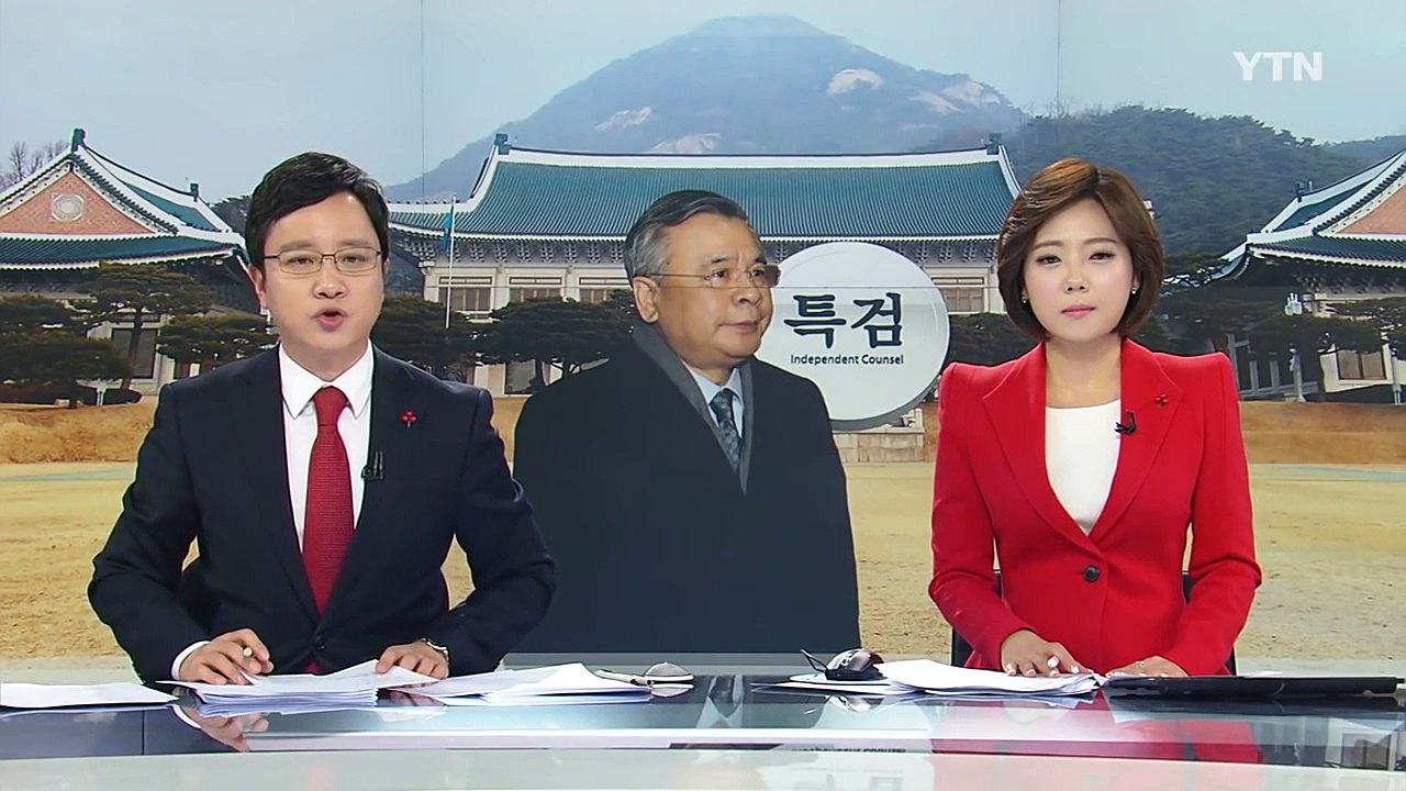 특검, "정유라 인터폴 적색 수배 요청 방침" / YTN (Yes! Top News)