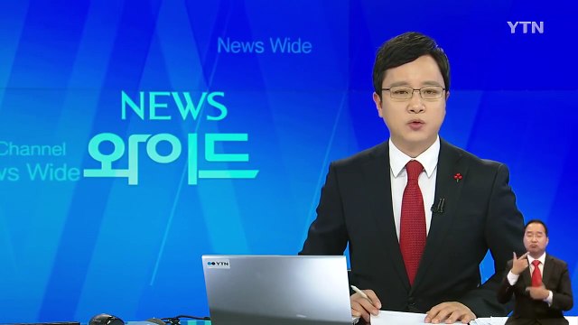 부산서 택시 전복...승객 등 3명 경상 / YTN (Yes! Top News)