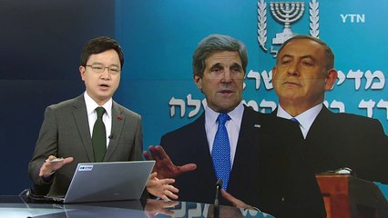 케리 美국무 "이-팔 공존이 유일한 해법" / YTN (Yes! Top News)