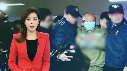특검, '삼성 합병 찬성 지시' 문형표 前 장관 오늘 영장 청구 / YTN (Yes! Top News)