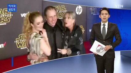 '스타 워즈' 레아 공주역 캐리 피셔 사망 / YTN (Yes! Top News)