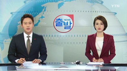 서울 고시원에 화재..."난로 옆 옷가지에 불붙어" / YTN (Yes! Top News)