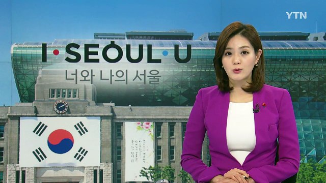 최저가 석유 판매 알고 보니 가짜 / YTN (Yes! Top News)
