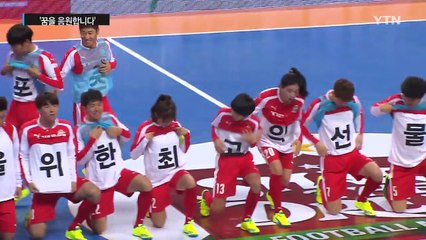 '꿈을 응원합니다'...축구 산타들의 나들이 / YTN (Yes! Top News)