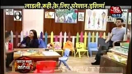 AALYA AADI KA BREAKUP Yeh Hai Mohabbatein 11th January 2017 News