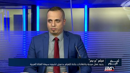 بشار الاسد: مستعدون للتفاوض المفتوح وبقاء الرئيس امر يقرره السوريون