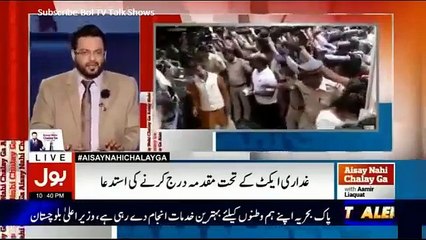 Om Puri Post Mortem Report Exposed MODI and Ajit Doval Planned Om Puri Murder - Must Watch - YouTube