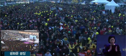 말로 - 너에게로 간다, 촛불집회 공연