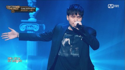 [9회/단독]"저만 할 수 있는걸 보여줄게요" 서출구  (feat. 수란) @ Semi-Final