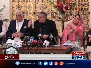 President promulgates ordinance disqualifying for life beneficiaries of plea bargain with NAB