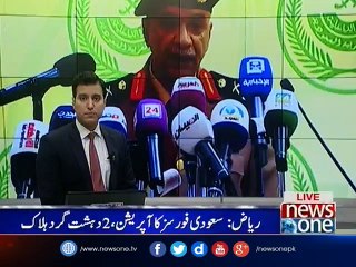 Two Saudi jihadist suspects shot dead in police raid