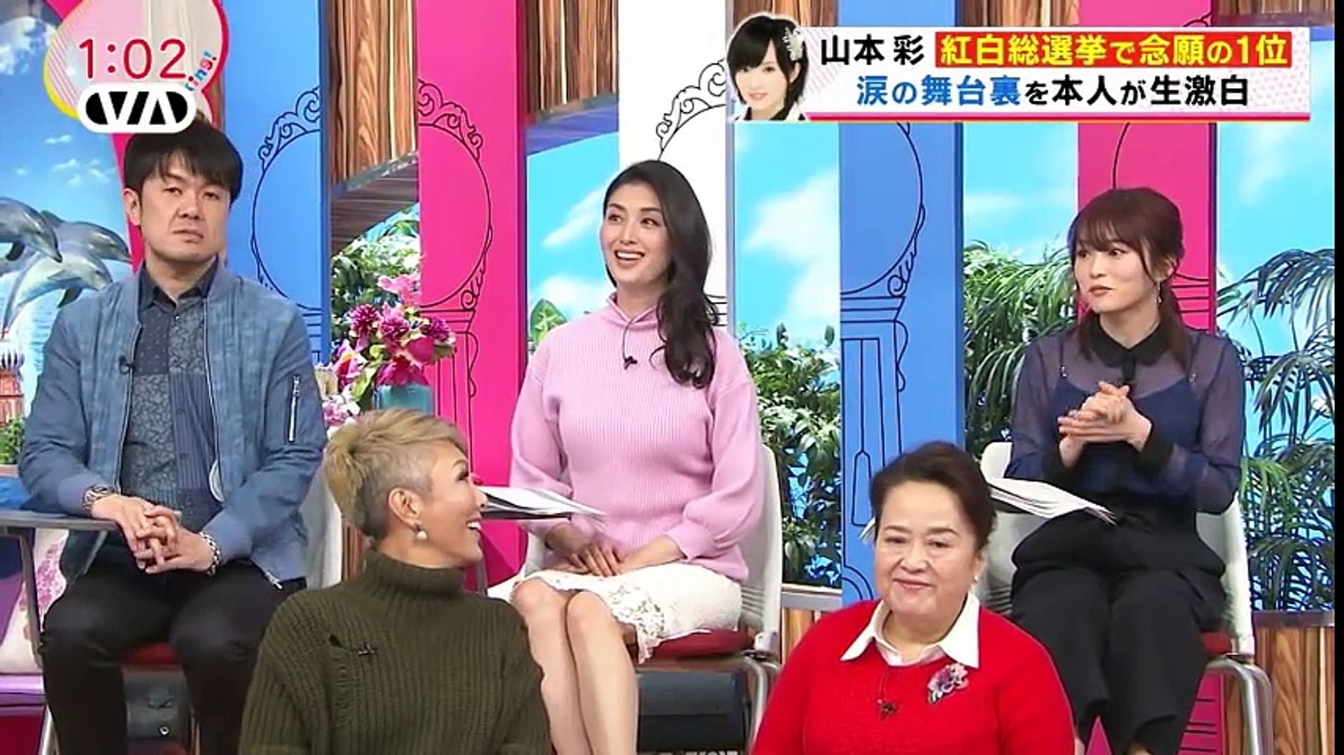 山本彩 Akb48 紅白対抗歌合戦 16 紅白総選挙の舞台裏生激白 Video Dailymotion