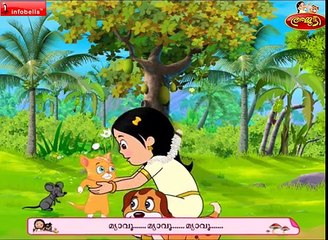 Kochu Poocha Kunjinoru Ammutti Malayalam Rhymes-RSFft3ChRSI