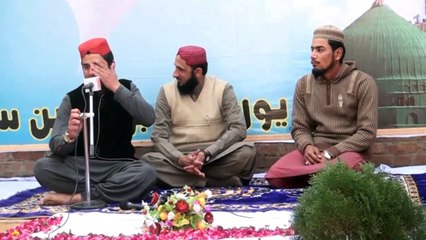 Aashir kareemi Mehfil-e-Milad at Eureka Education System, Bund Road, Langeriali, Sialkot