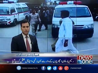 Man kills brothers, injures sister in domestic fight in Rahim Yar Khan