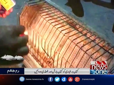 Cold, dry weather expected in most parts of country