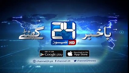 Discover a new way to search Iron from Sindh river