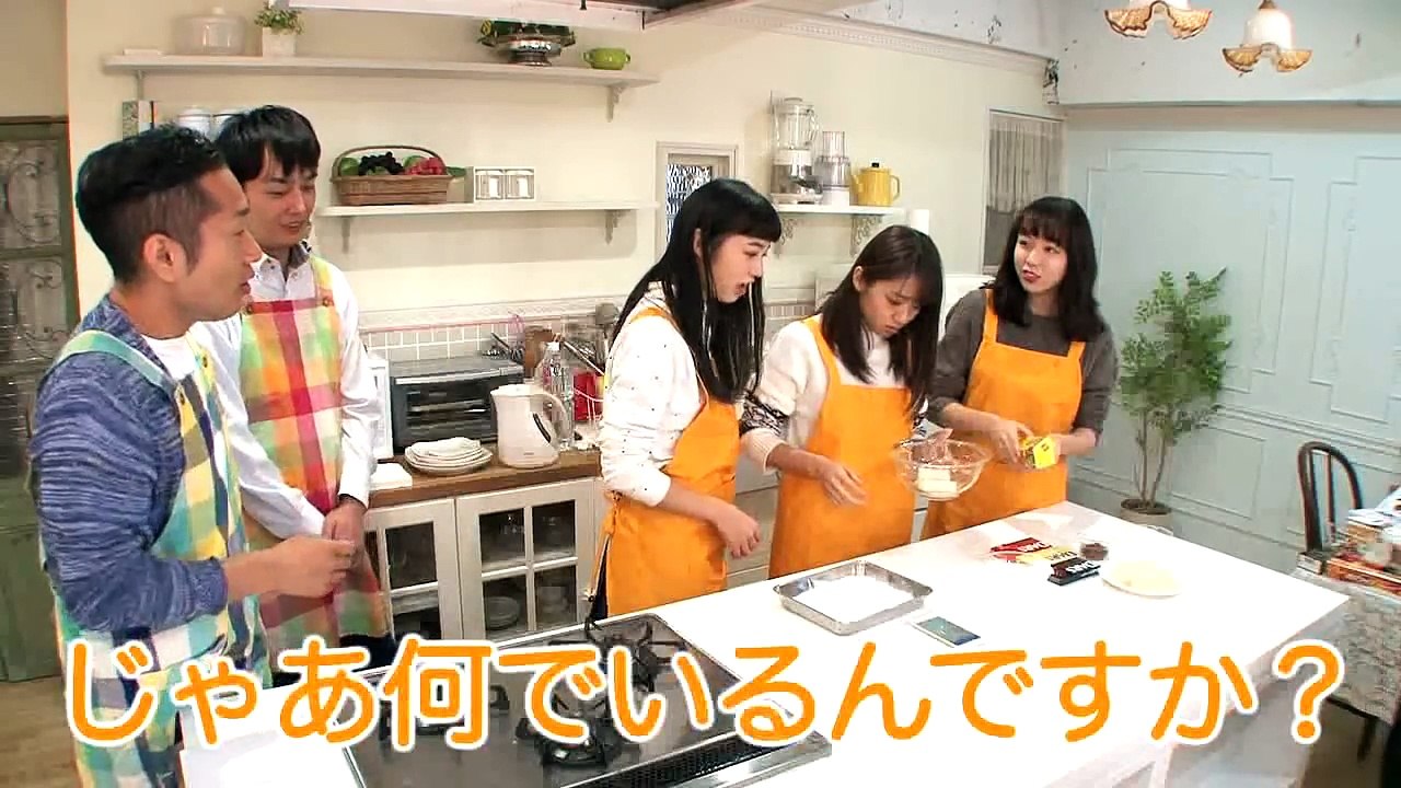 ダースクッキング 第2弾