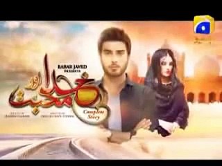 khuda or mohabbat episode 11