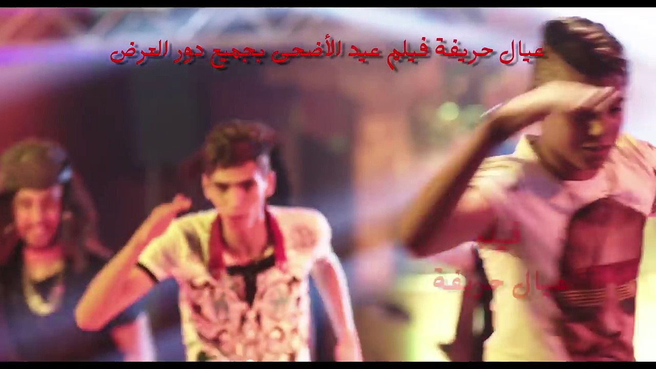اغنية  مفيش صاحب يتصاحب _- فريق شبيك لبيك  صوفي...
