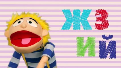 Песни для детей - Мурашки - Звездочка2