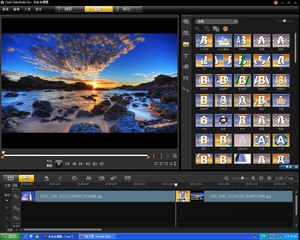 14 轉場效果說明 | 繪聲繪影X6 教學 | Corel Video Studio X6 教學
