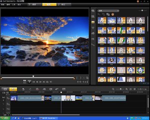15 預設轉場特效與時間設定 | 繪聲繪影X6 教學 | Corel Video Studio X6 教學