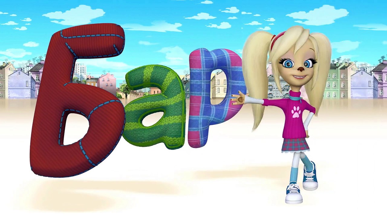 Барбоскины - Новый Выпуск 11 все серии  (120-128) серии подряд Новый мультфильм 2017 года Новые серии 08.01.2017