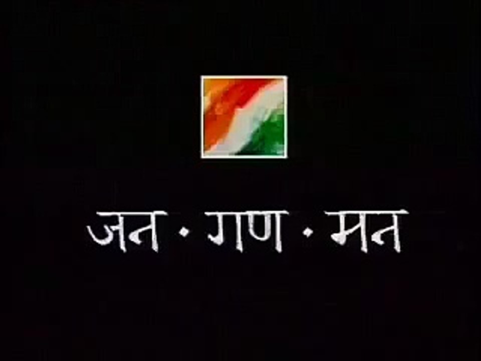 jane gane mana full video by Lata mangeskar