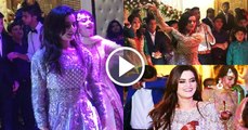 Minal Khan & Friends Dance Performance on Aiman Muneeb's Engagement