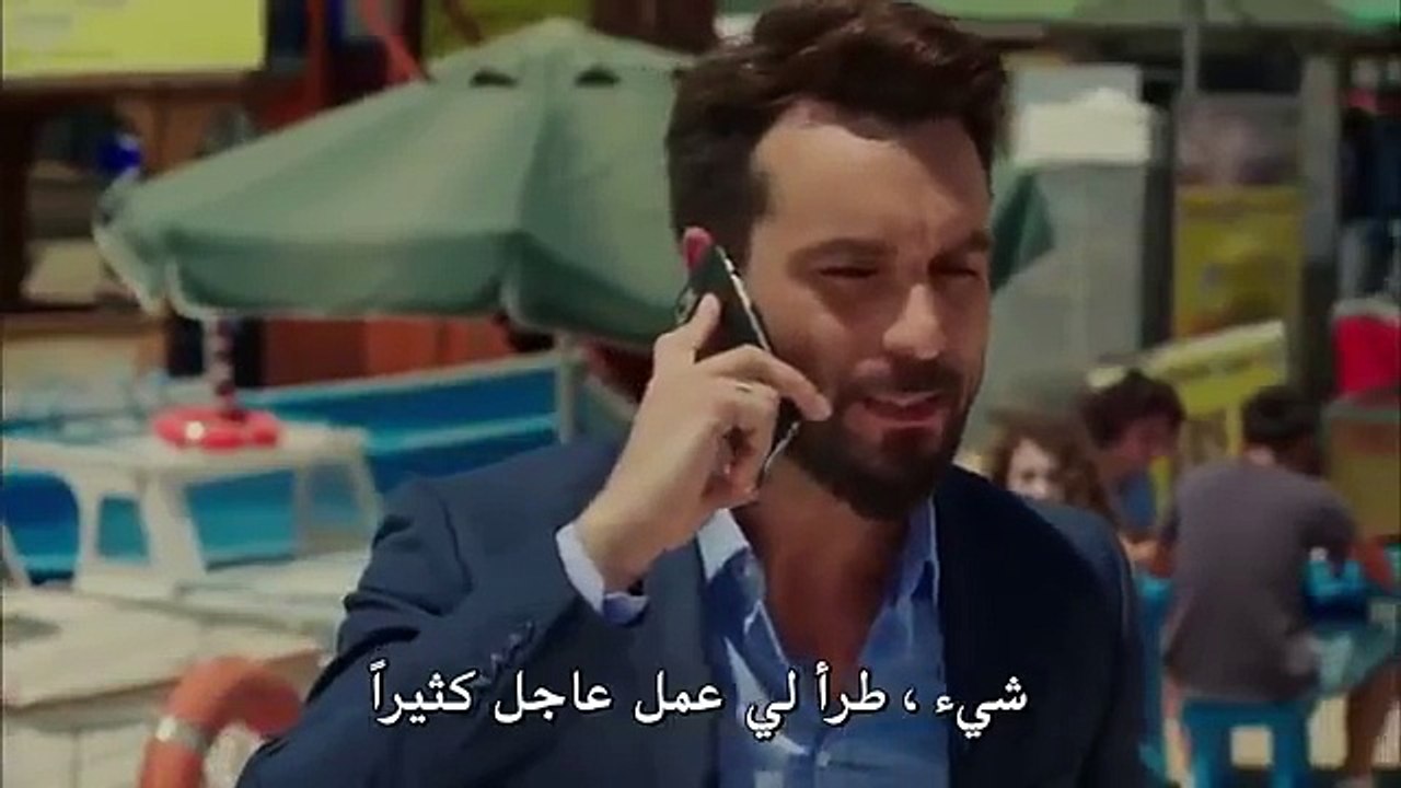 Part2 - مسلسل العريس الرائع الحلقة 4 مترجم للعربية