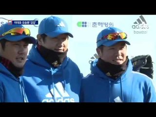 대답 없는 ML…속타는 이대호·오승환