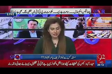 Saleh zafar sb is journalist or shareef spokes person