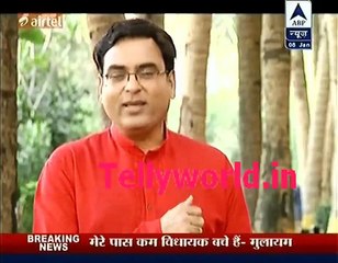 Pardes Mein hai Mera Dil Saas Bahu aur Saasizh  8th January 2017