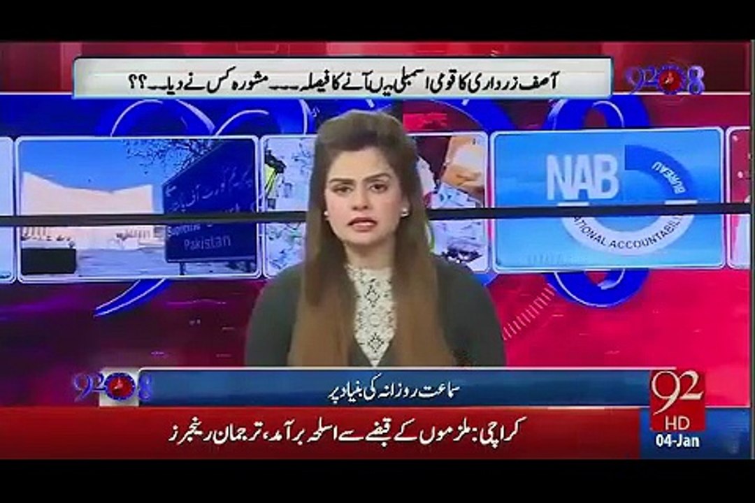 Aitzaz ahsan views about nawaz shareef lawyers