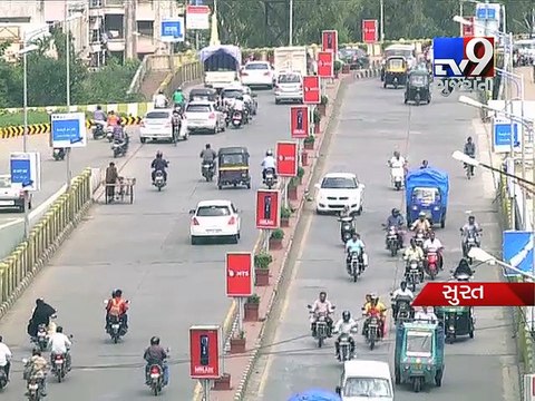 46kg ganja worth 2.78L seized from train toilet, Surat - Tv9 Gujarati