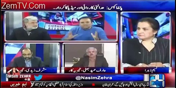 Kashif Abbasi bashes Musharaf Zaidi for opposing Kashif Abbasi when he was exposing the Govt