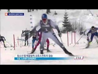 노도희도 있다…쇼트트랙 女 1000m 깜짝 金