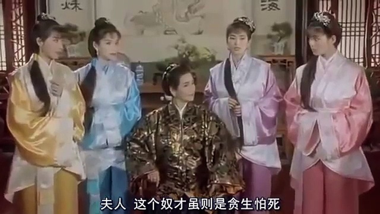 【周星馳】 蘇州的城邊&老牛在腰間-書僮篇 《唐伯虎點秋香》 高畫質 Flirting Scholar