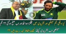 See What Najam Sethi is Saying About Shahid Afridi
