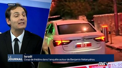 Nouvelles preuves audio présumées contre Netanyahou