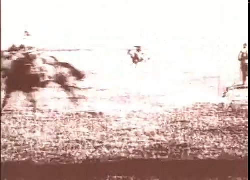 Сектор Газа - Туман (1996)