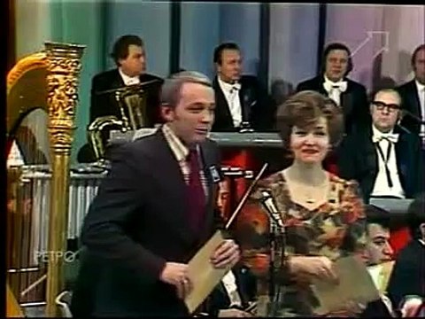 ВИА Песняры - Вологда - Песня года - 1976