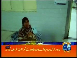 CM Punjab Visit Kasur Geo