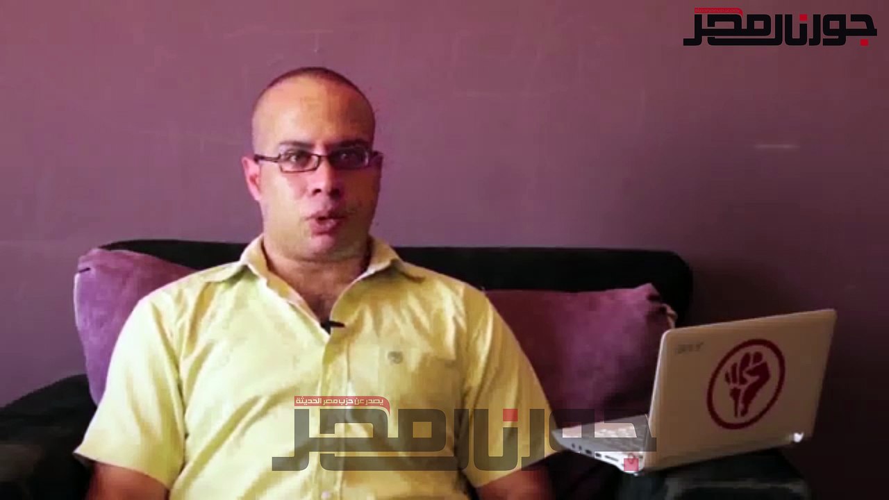 بعد حبسة 3 سنين "ماهر" القائد الطليق أم الخائن لثورتة‎
