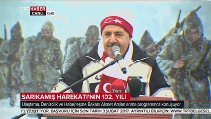 Ulaştırma Bakanı’nın İngiltere bayraklı montu gündem oldu