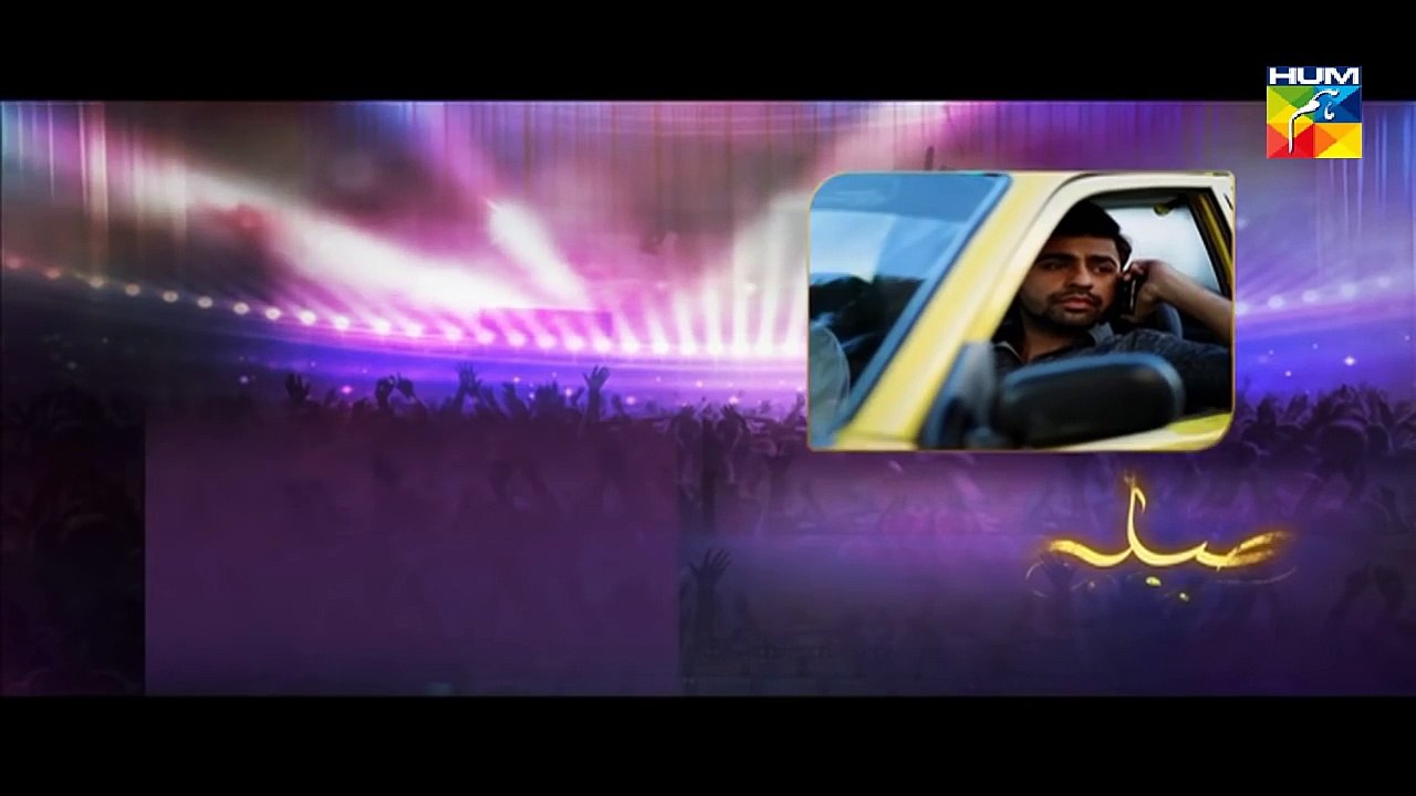 Sila Episode 11 Promo Episode 11 Promo HUM TV Drama 6 January 2017