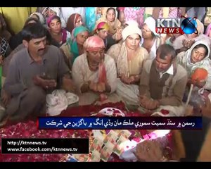 Sindh Round Up- 7th January 2017- 10 PM