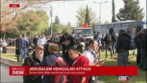Jerusalem : at least 3 dead after car ramming in East Jerusalem - I24News Desk - 01/08/2017